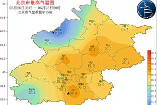 开云app下载最新版安装